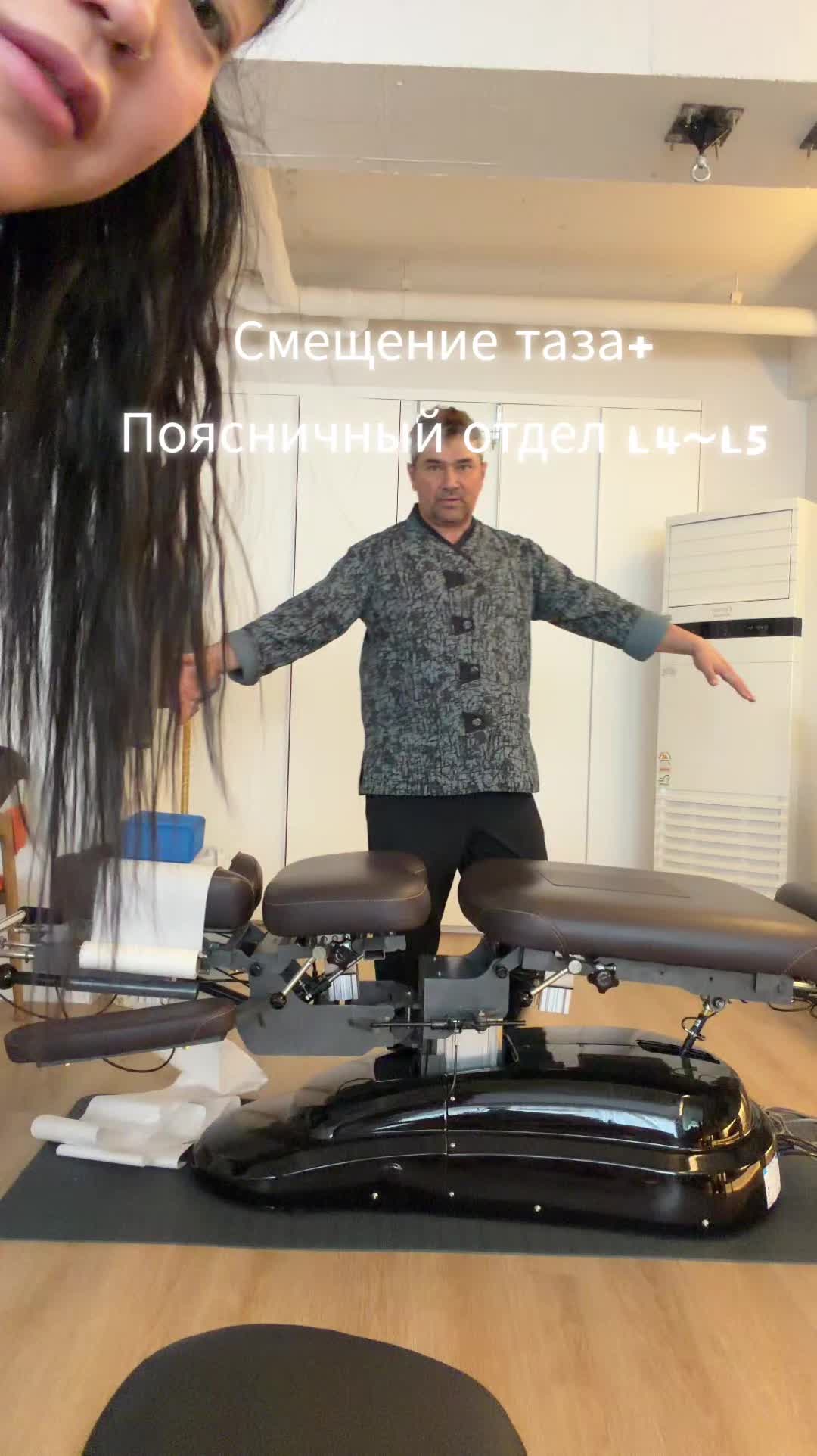 @Здоровый позвоночник♡Юж.Корея