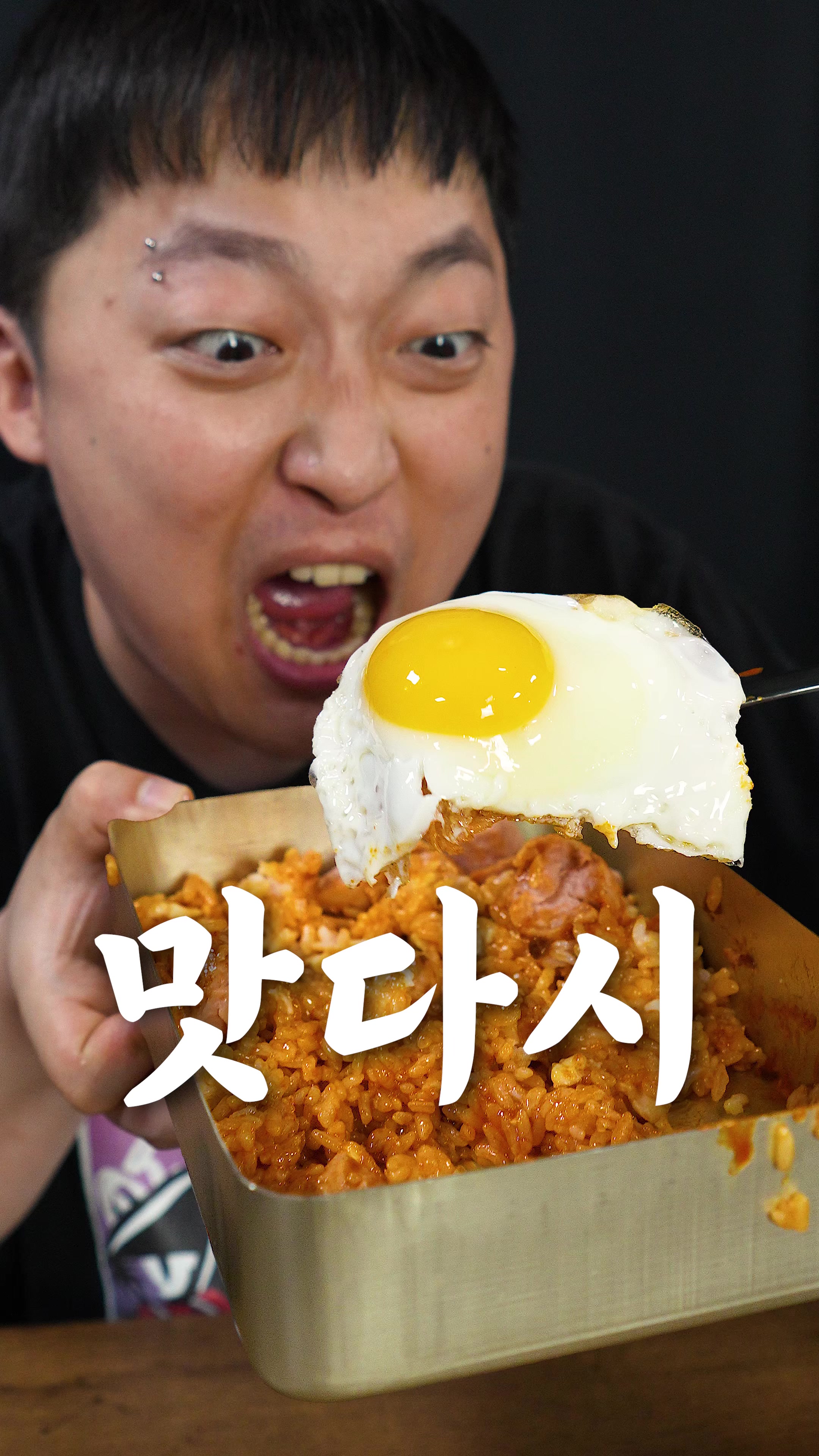@쁘라스