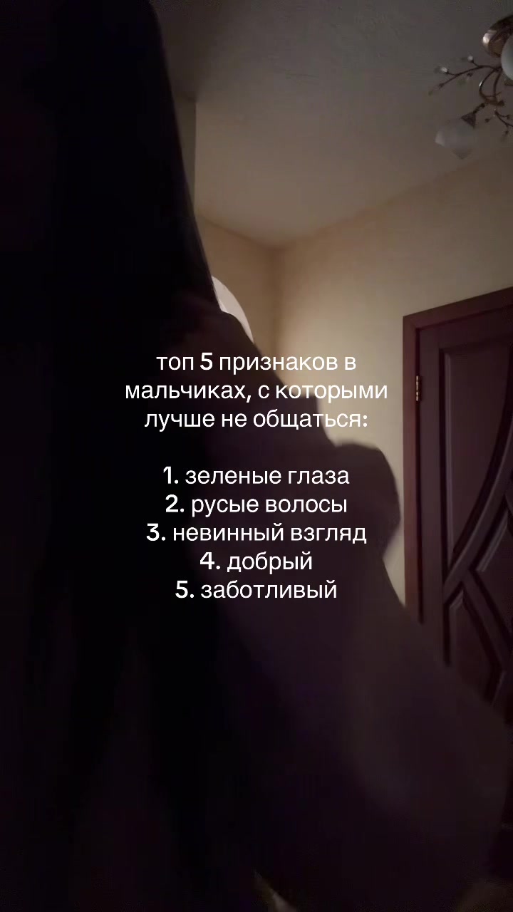 @фарвикси