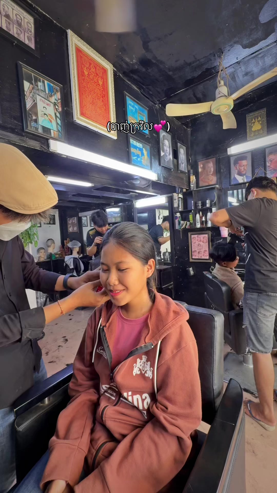 @2002BARBERSHOP