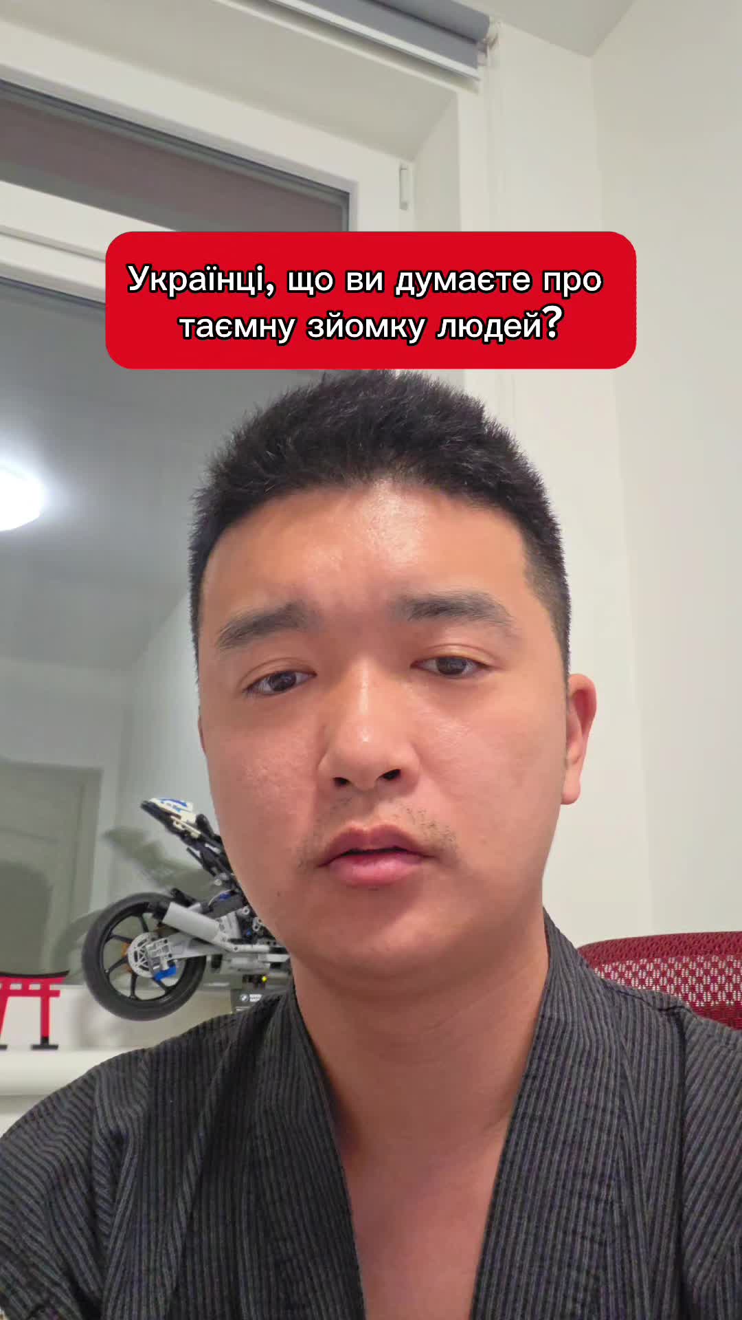 @Юя🇯🇵🇺🇦