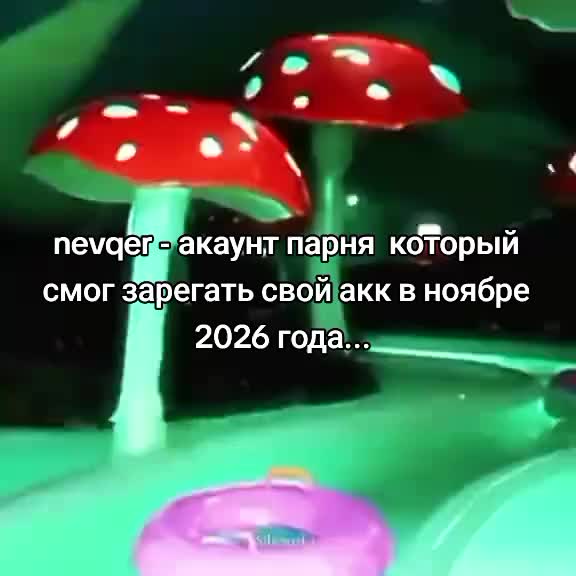 @DenDreamcore🌸