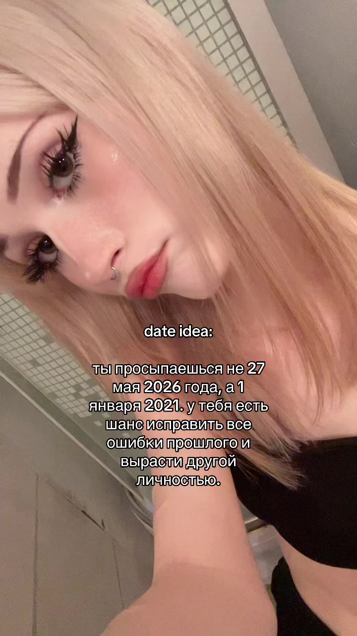 @s3dativ