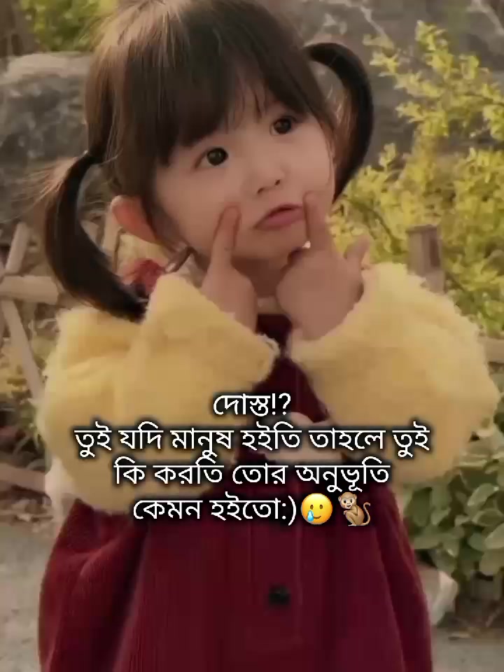 @đ-đá´á´á´đ¯đđī¸