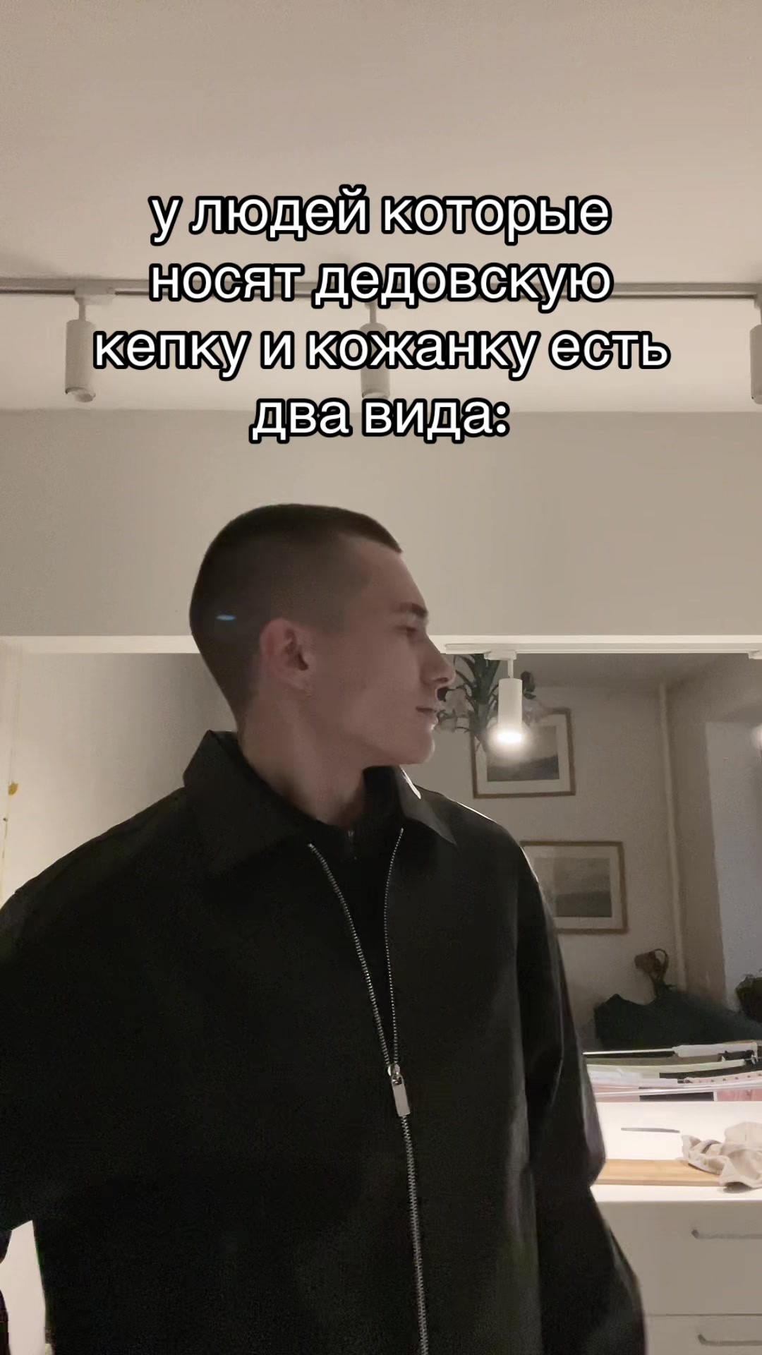 @russ✦nder