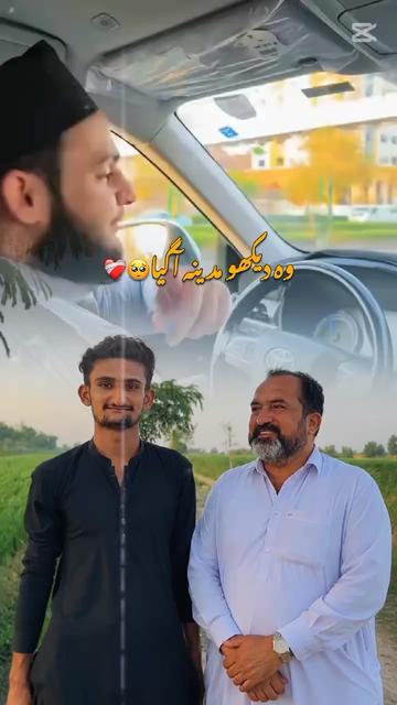 @Naseebullah kaloi
