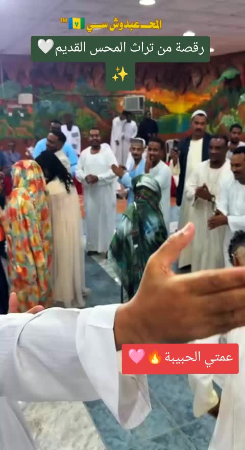 @المحـــ عبدوش ســي™ 🇻🇨