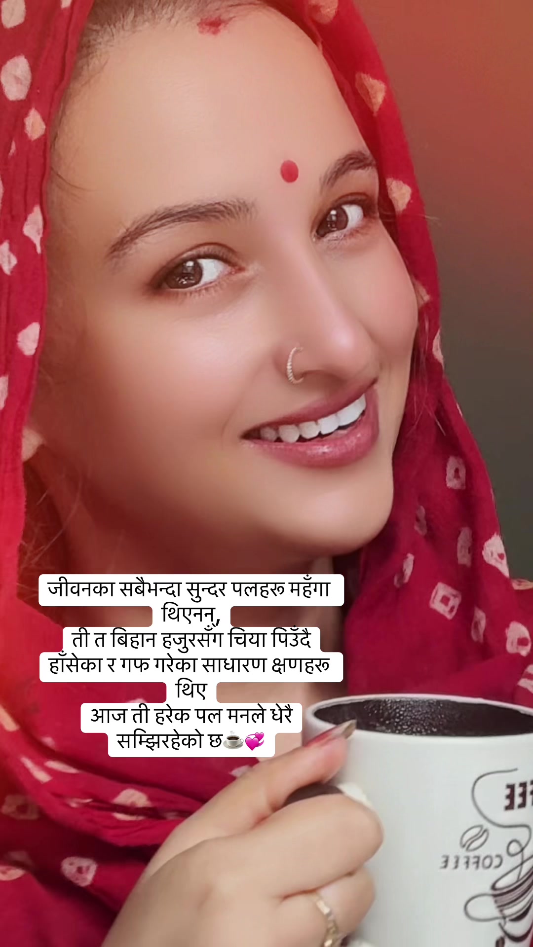 @बिन्दु🧿