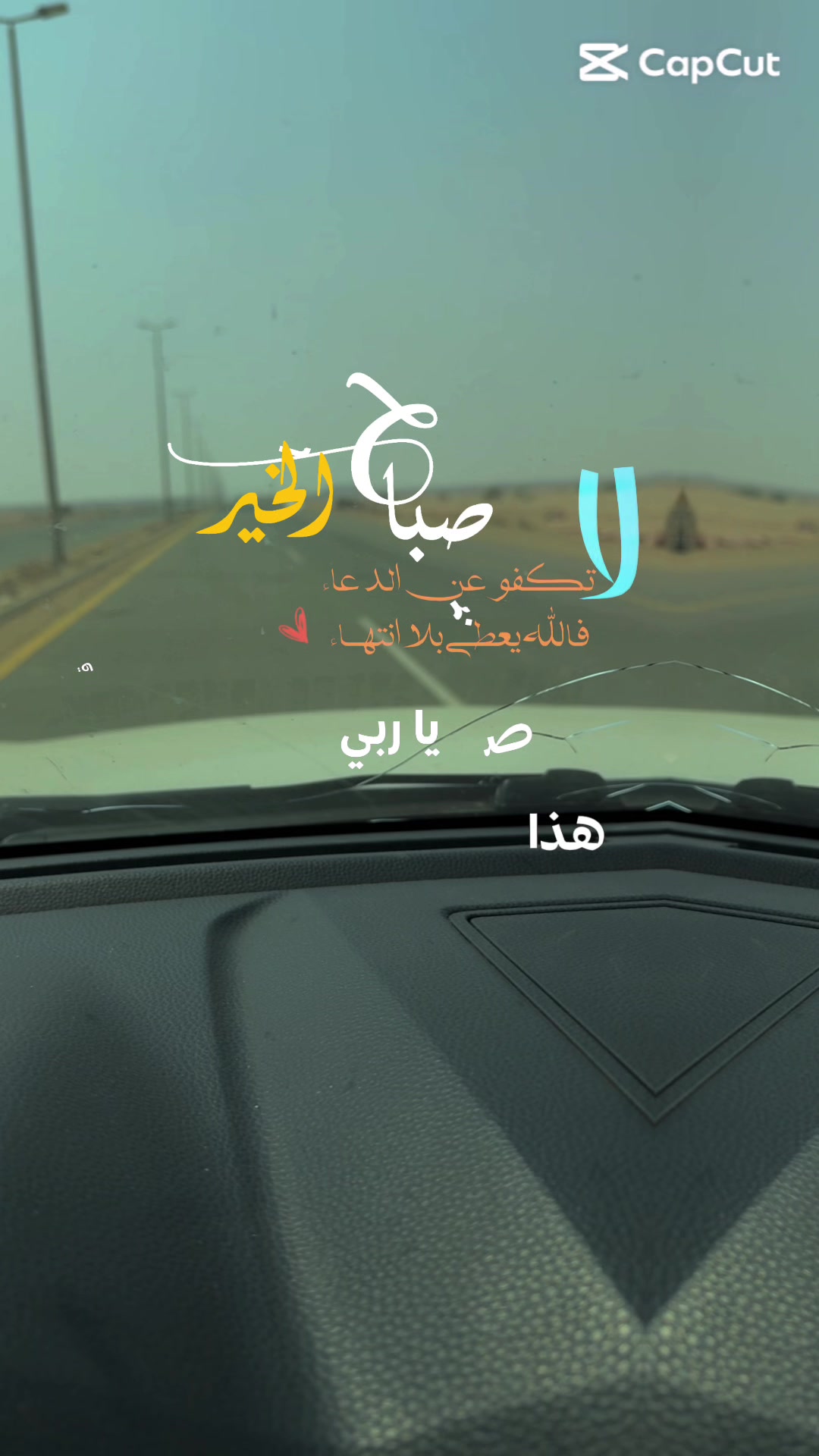 @المحزم المليان
