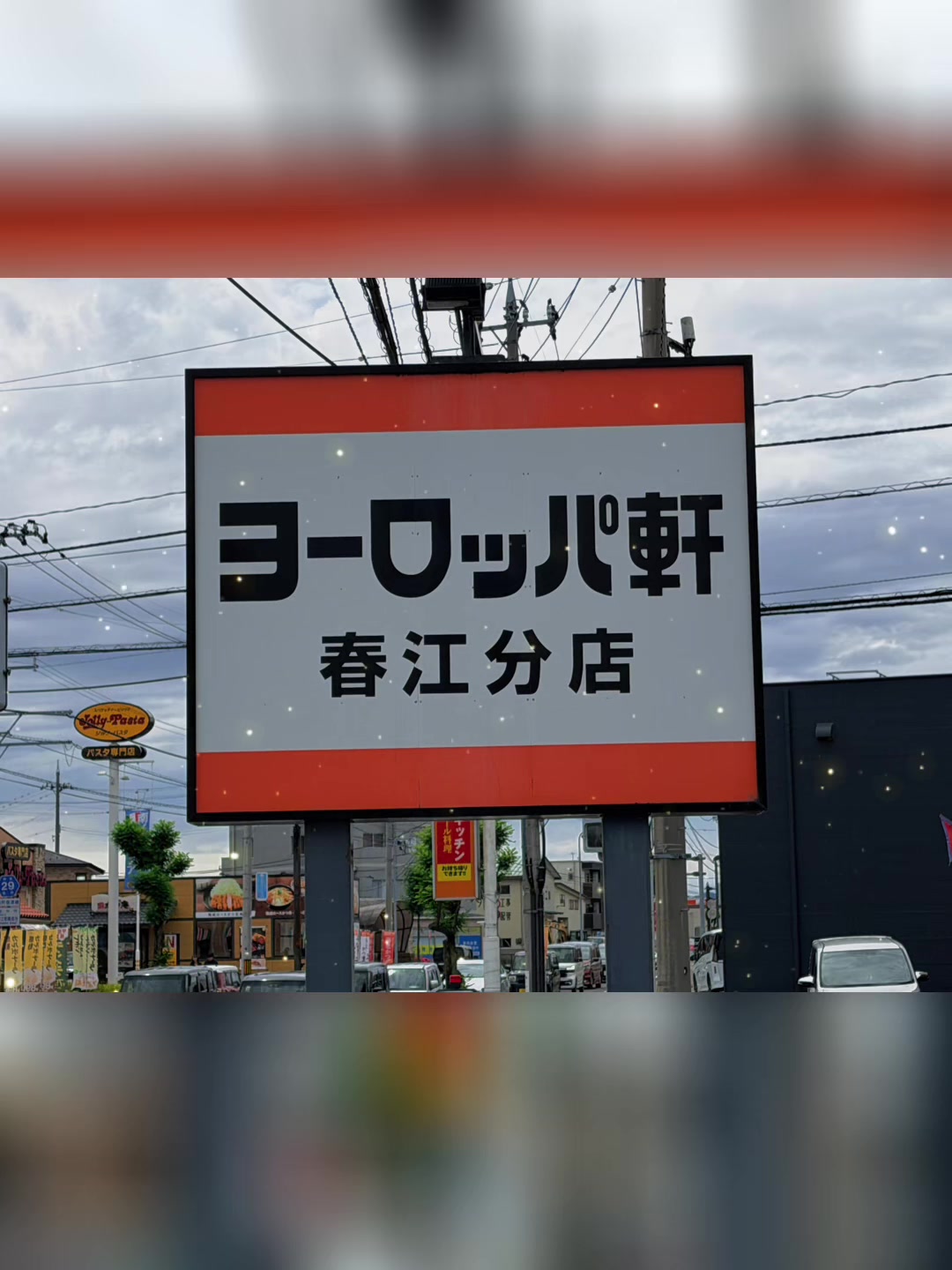 @Seijiomori