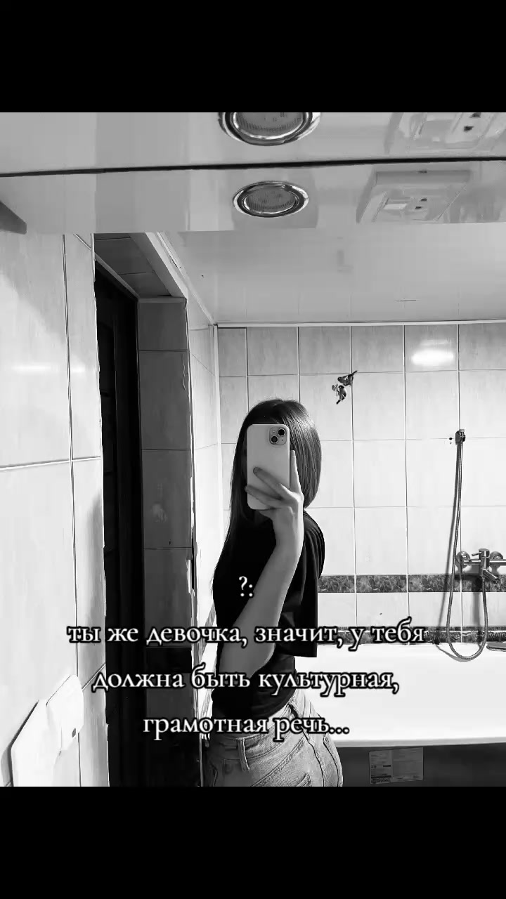 @yan_ka🫦