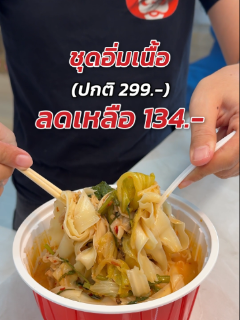 @xingxing_malashabu
