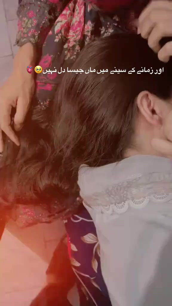 @💞صNم💞
