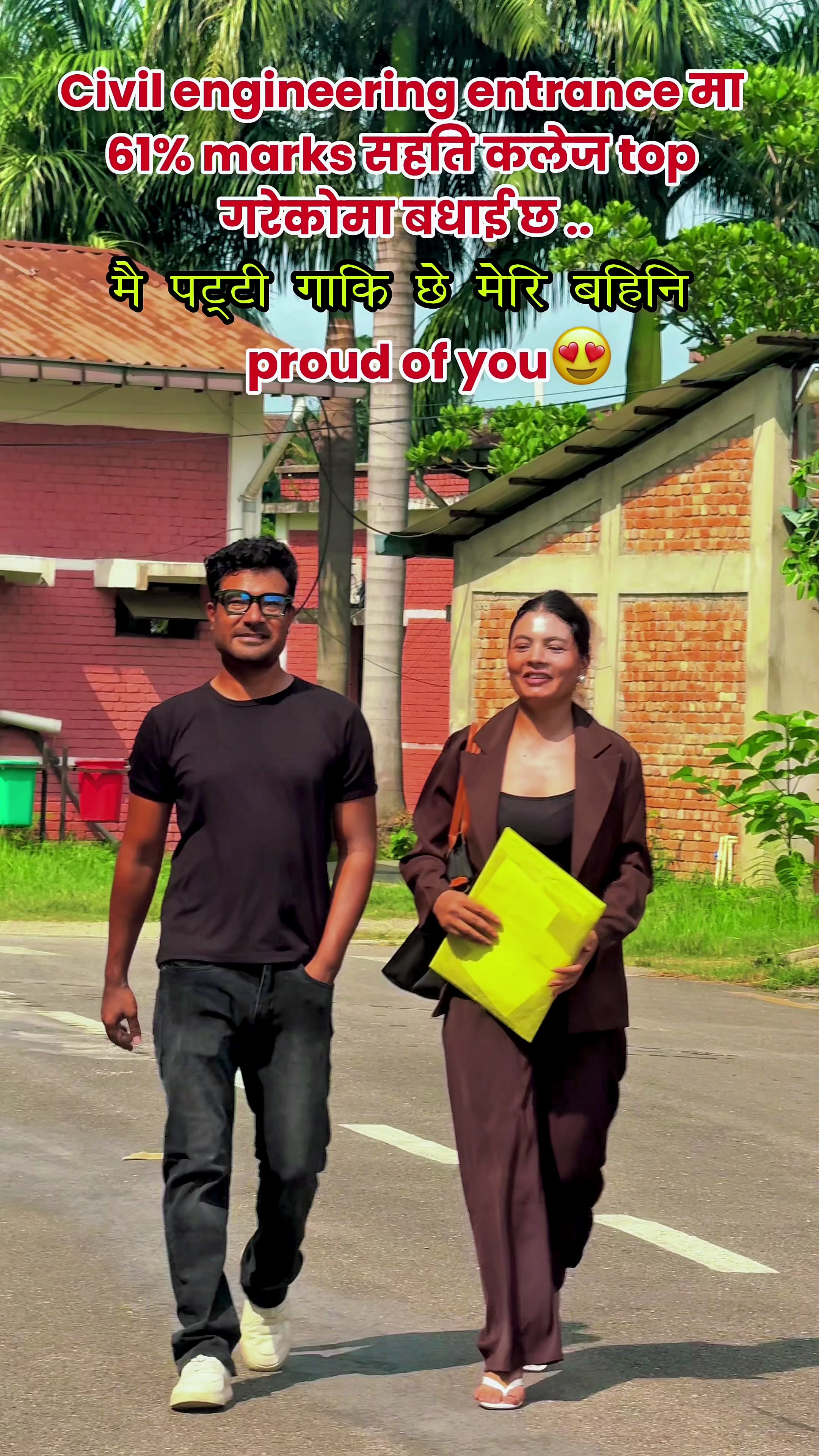 @Arjunkumarthapa