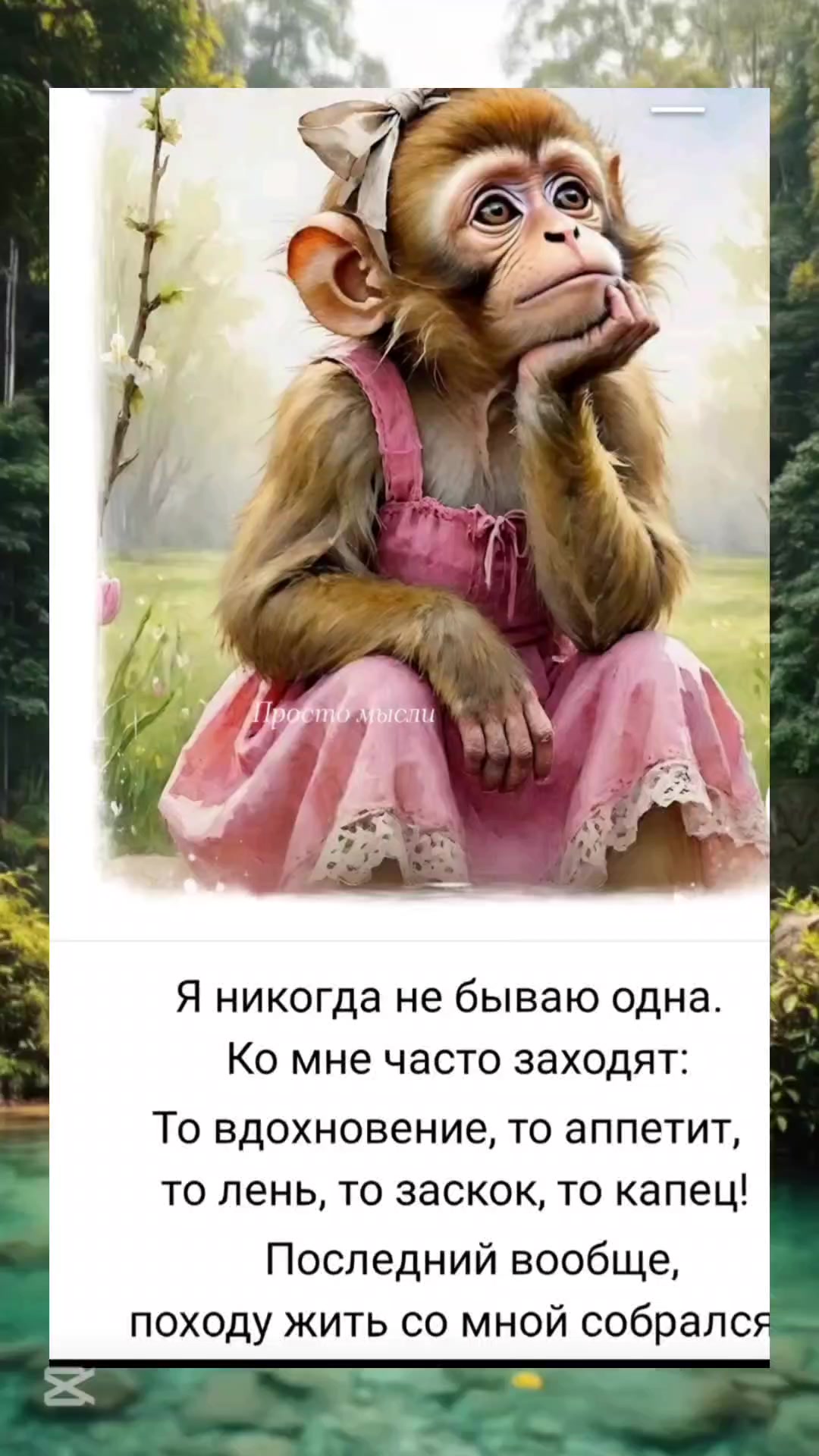 @Наталия Мельниченко