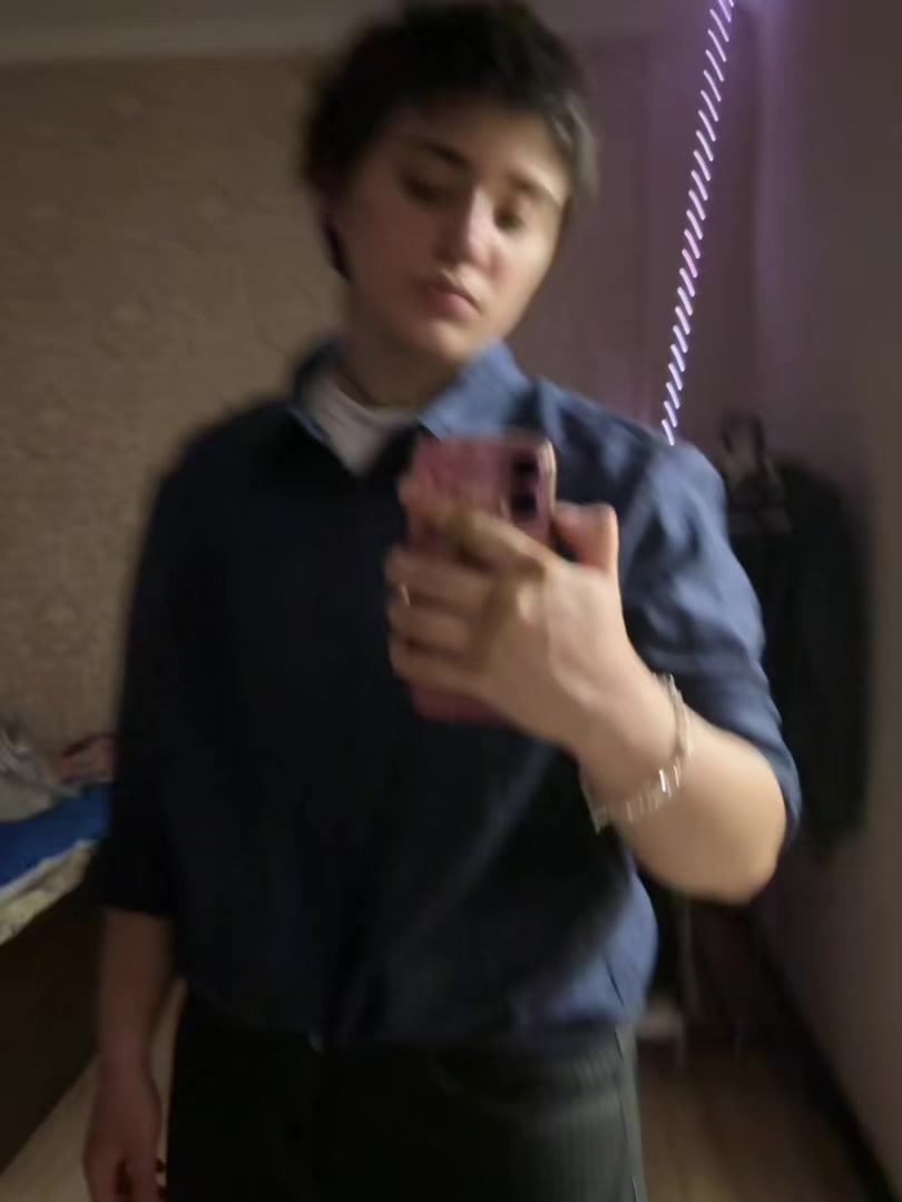 @шайни