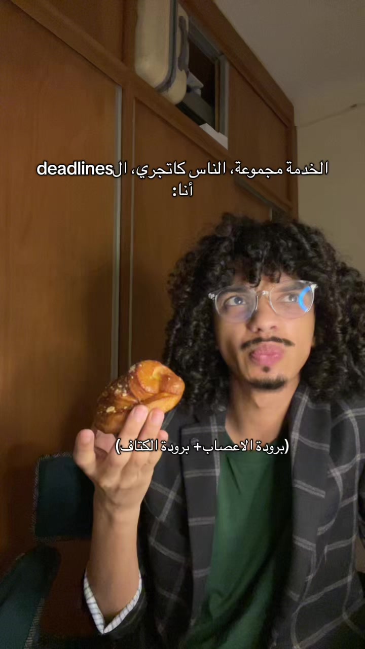 @noua3man