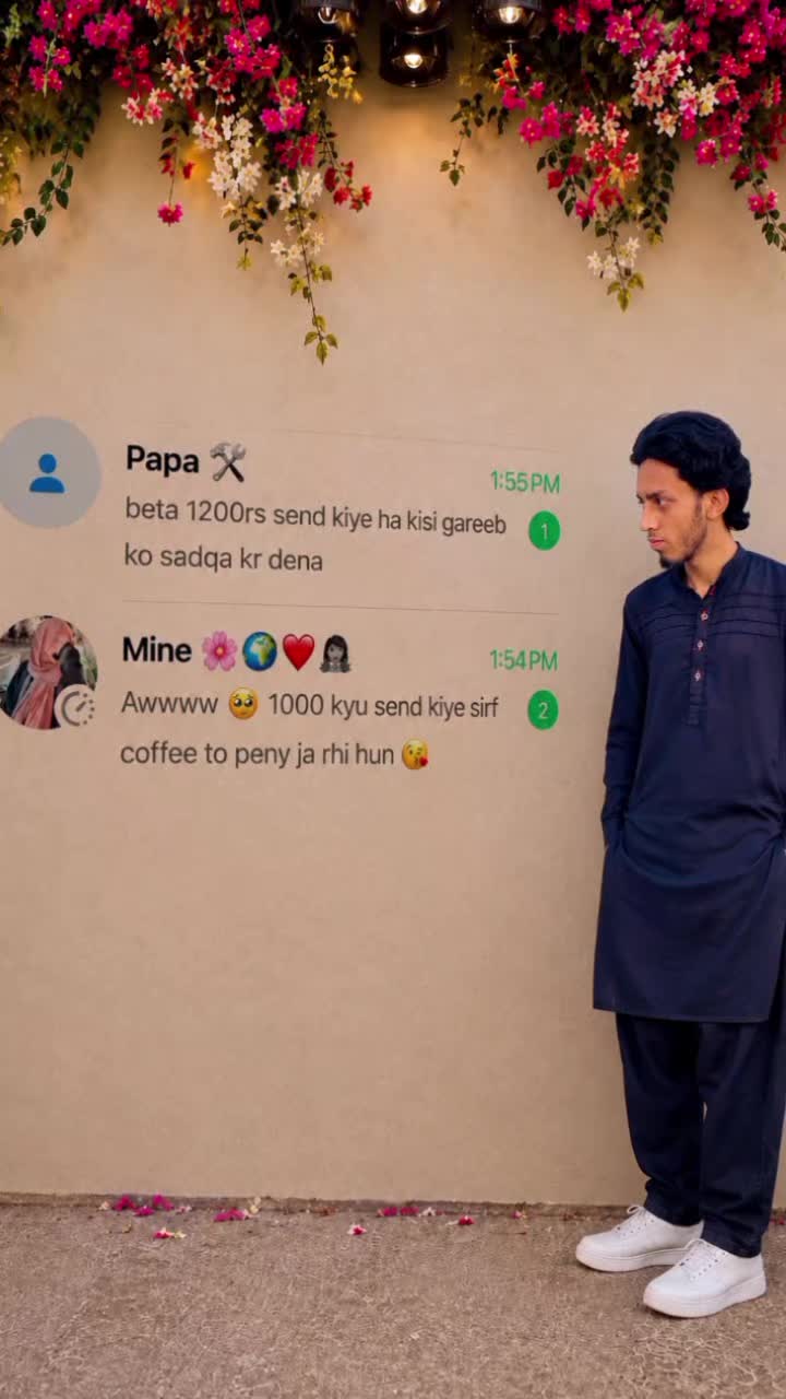 @نومی روات آلہ♡