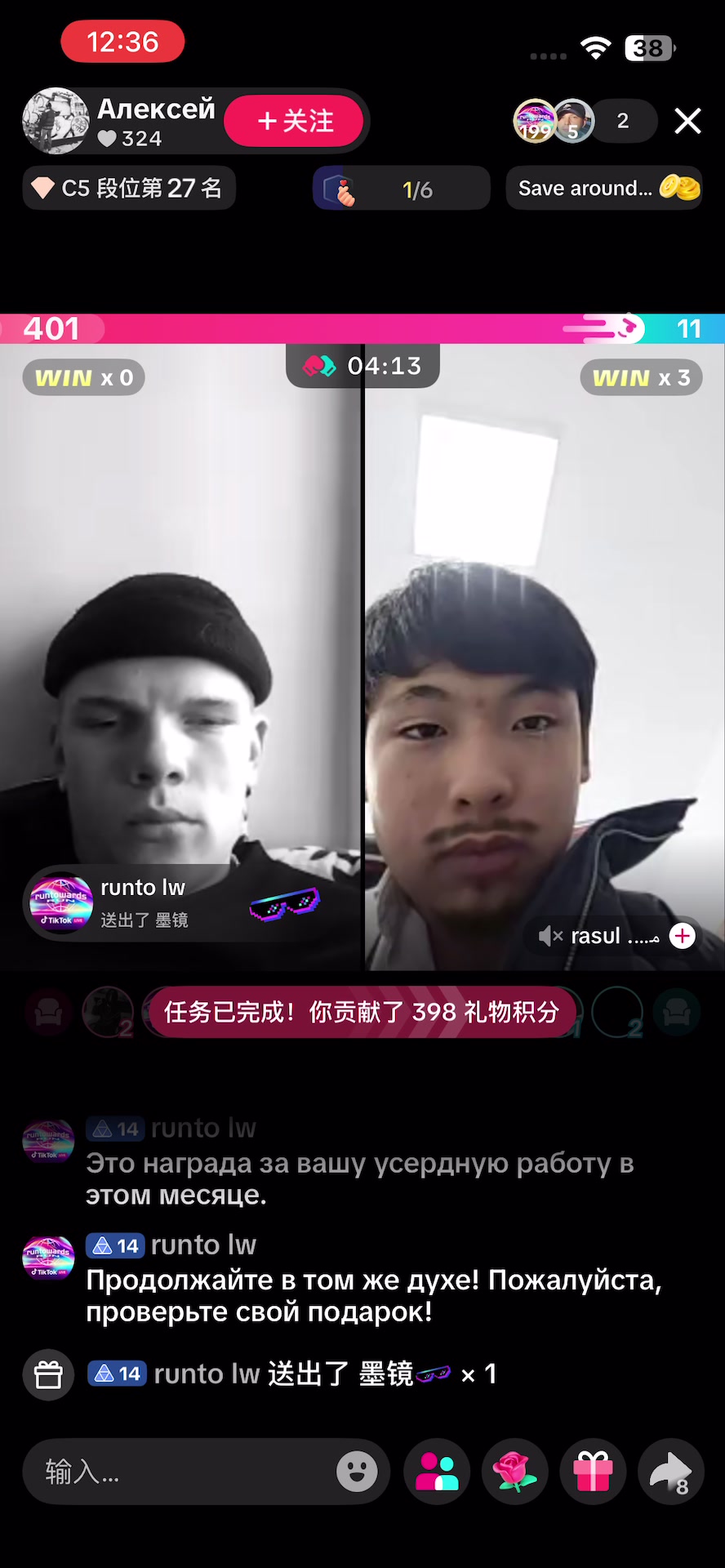 @yearnibg-