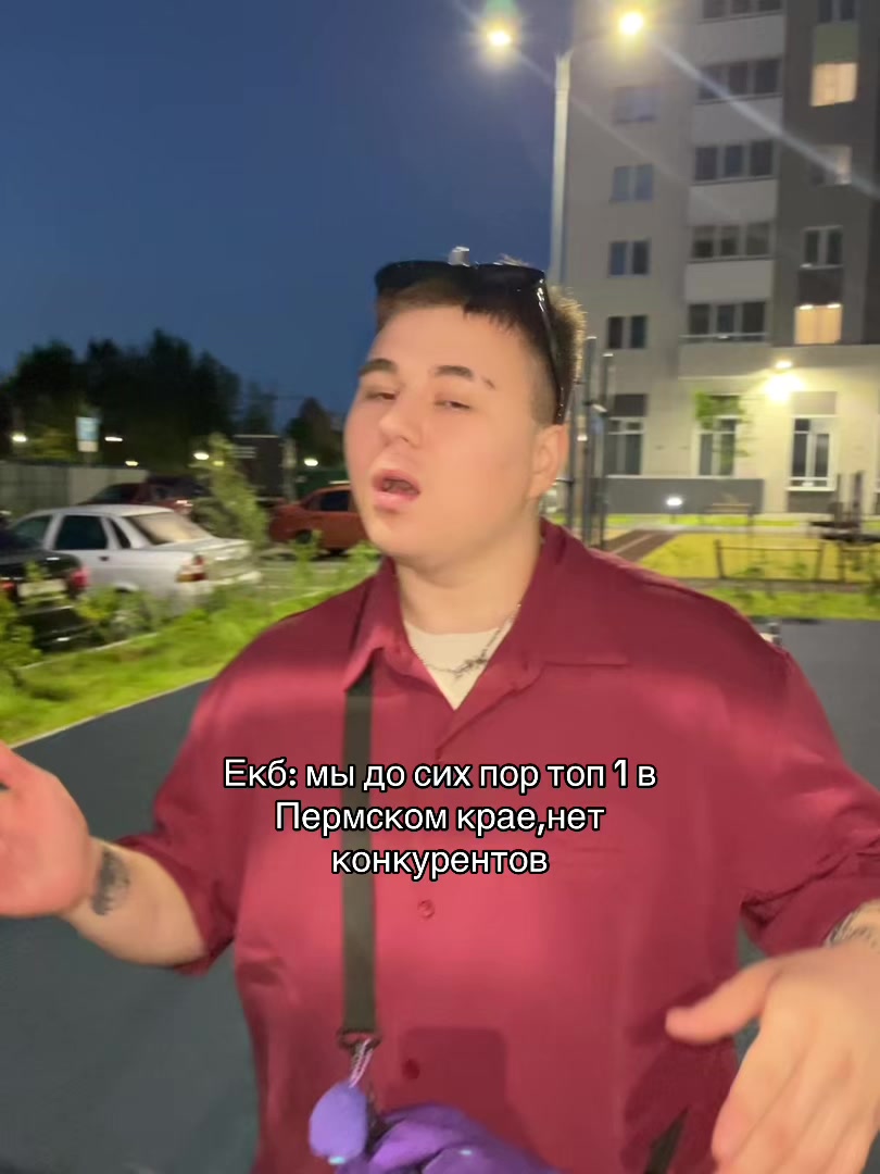 @тгк: разбиватель
