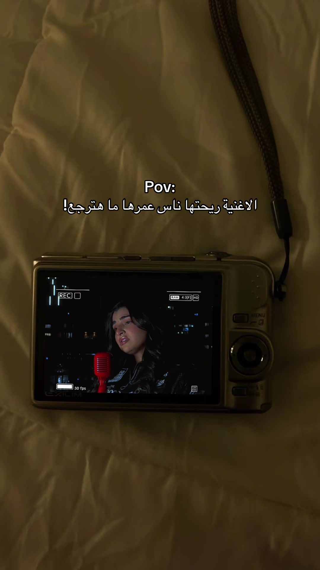 @Maha Ftouni