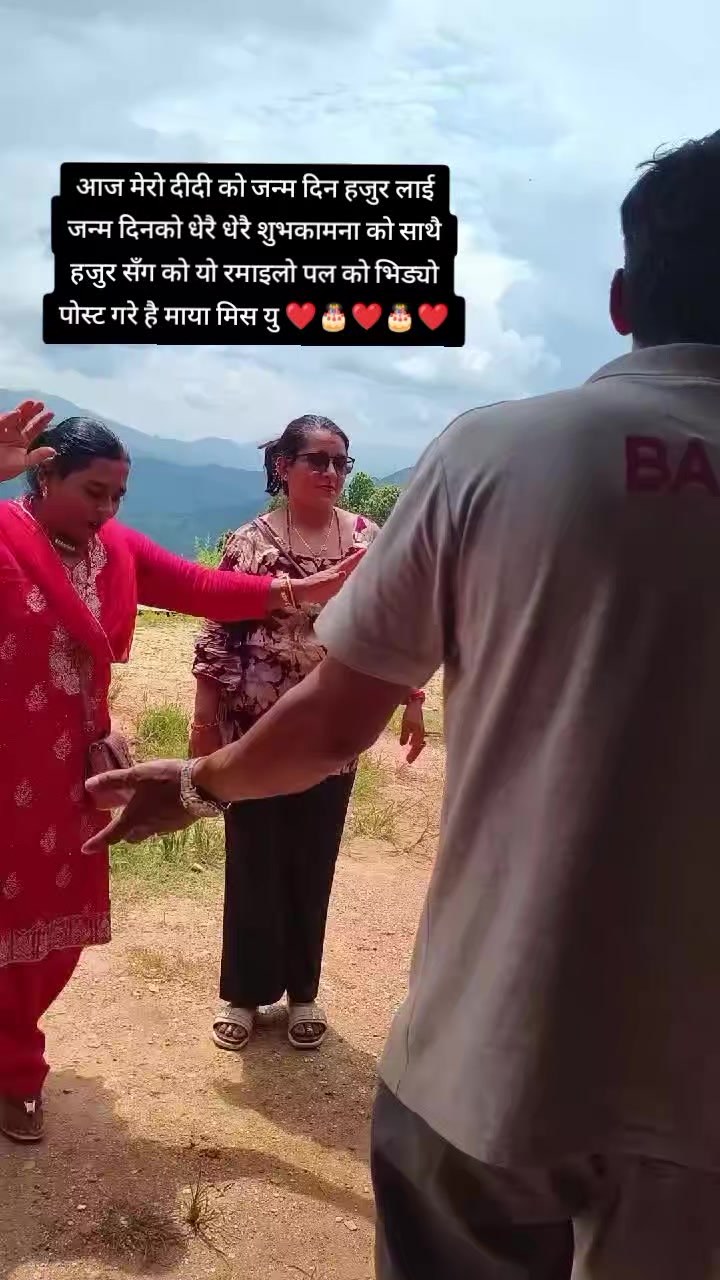@janu khadka