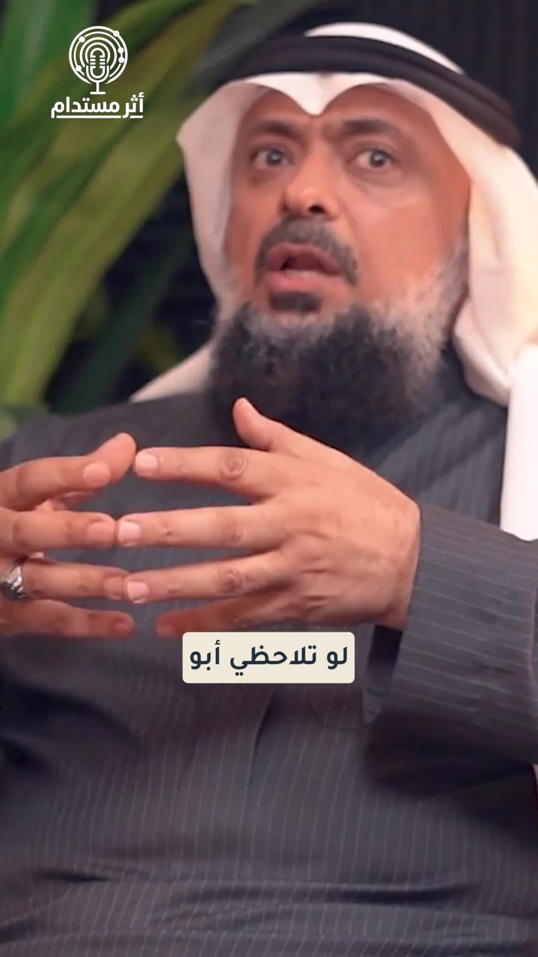 @Dr Ahmed Alsalemi