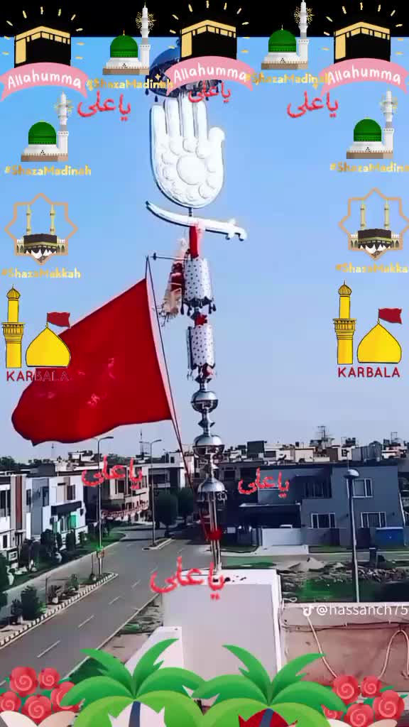 @JAFIR 080
