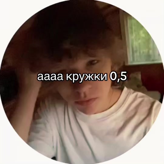 @or wizzux