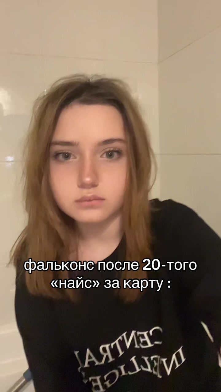 @ликорев