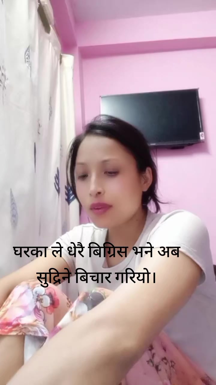 @Anamika Manandhar