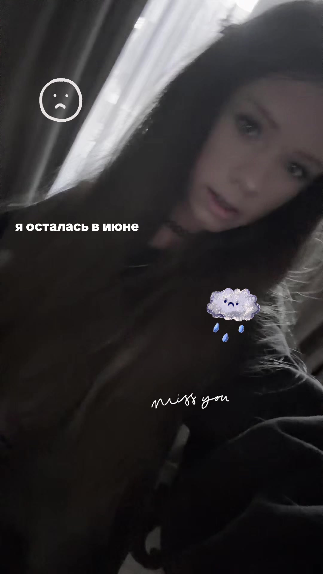 @сенечка🫰🏻🫆
