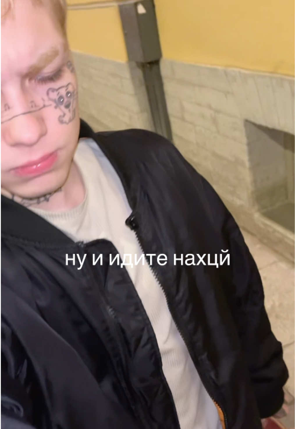 @тгк: megagerk