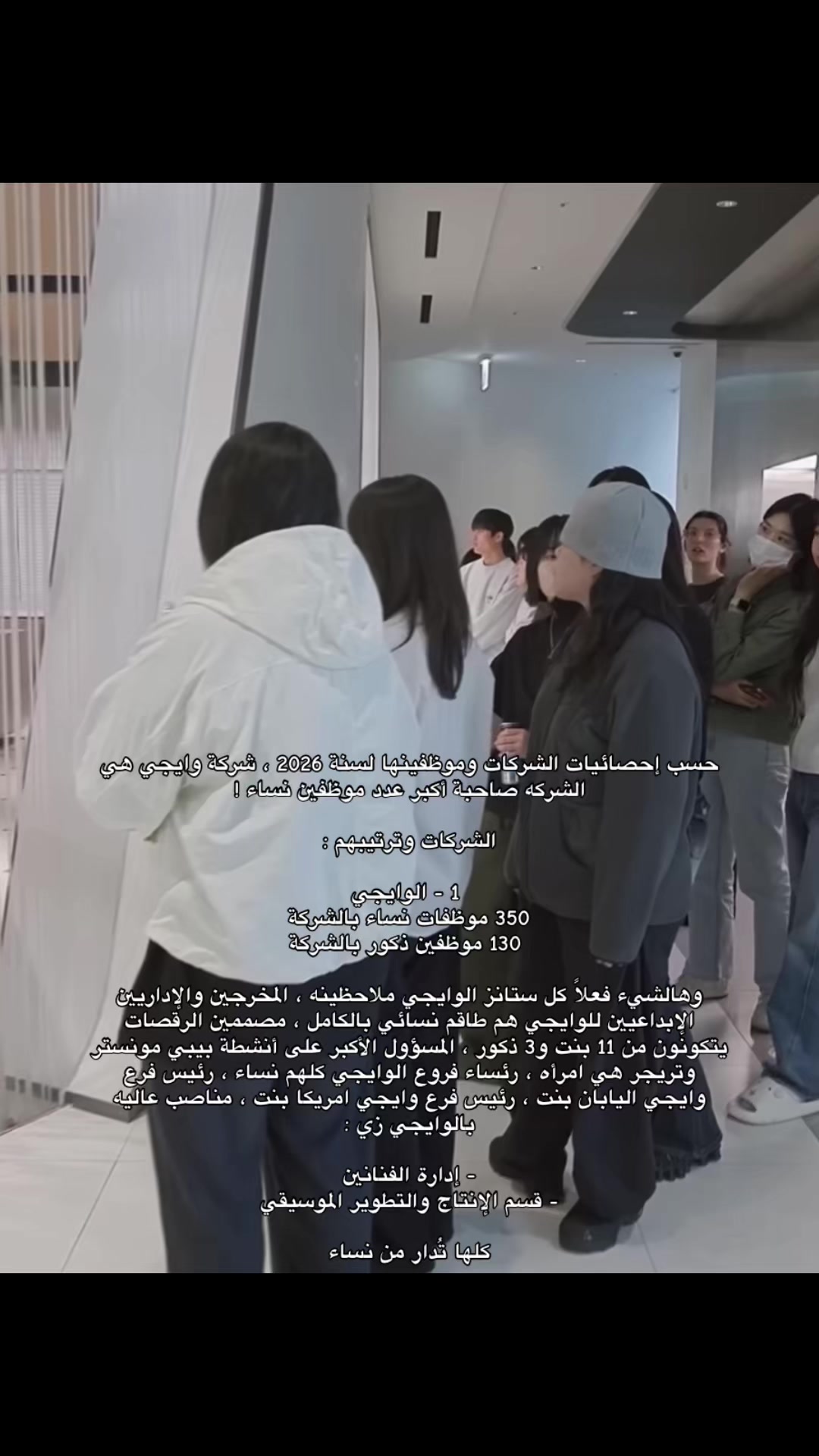 @نجد