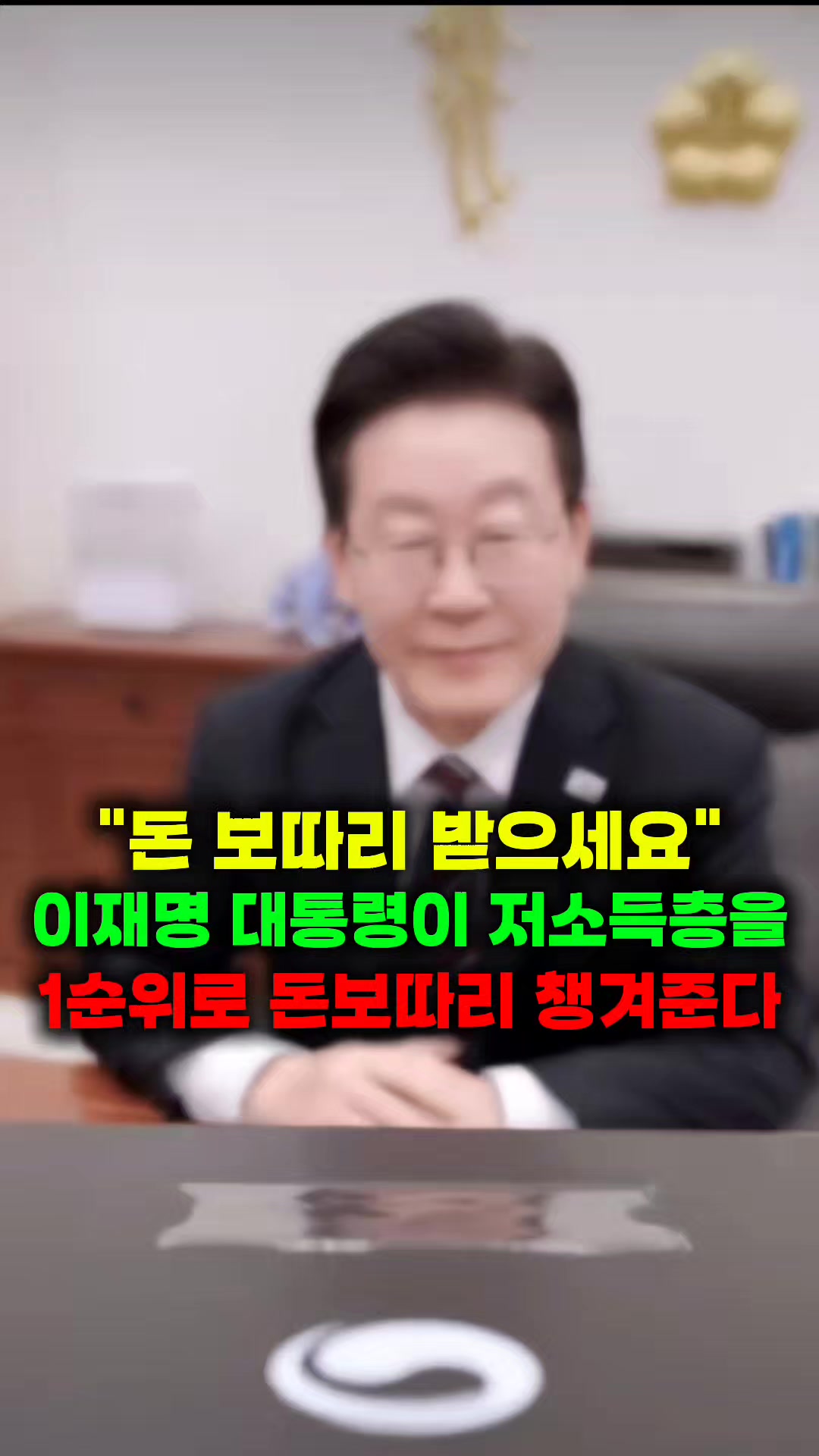 @korea