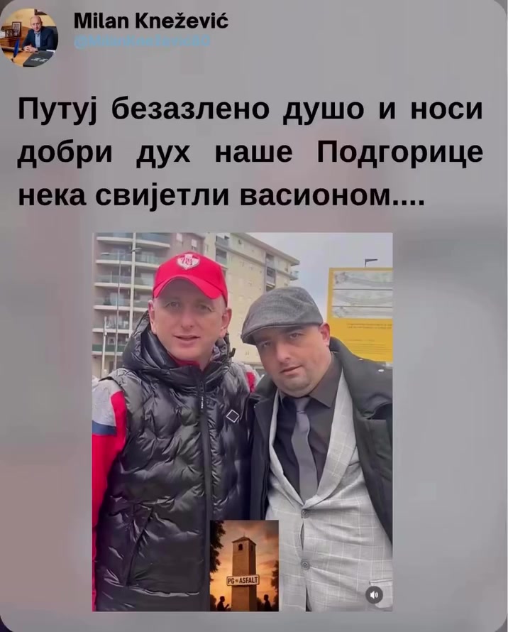 @Milan Knežević
