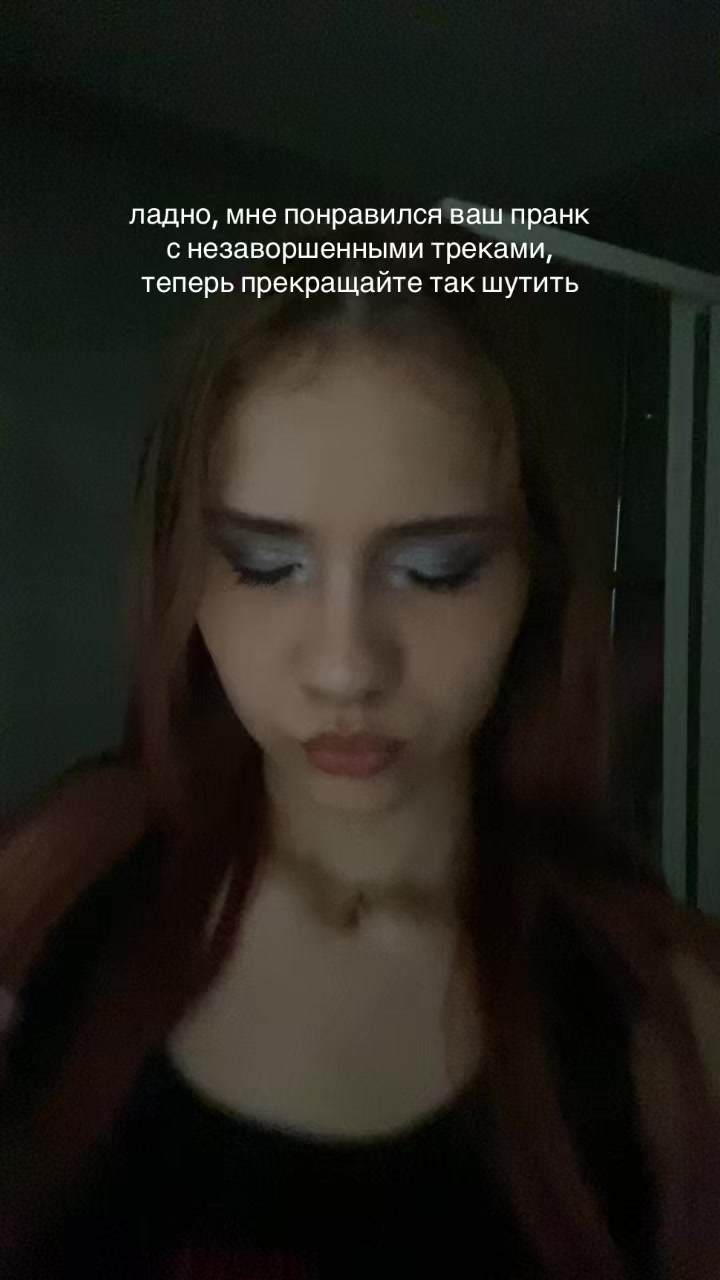 @PRIPEVOCHKA