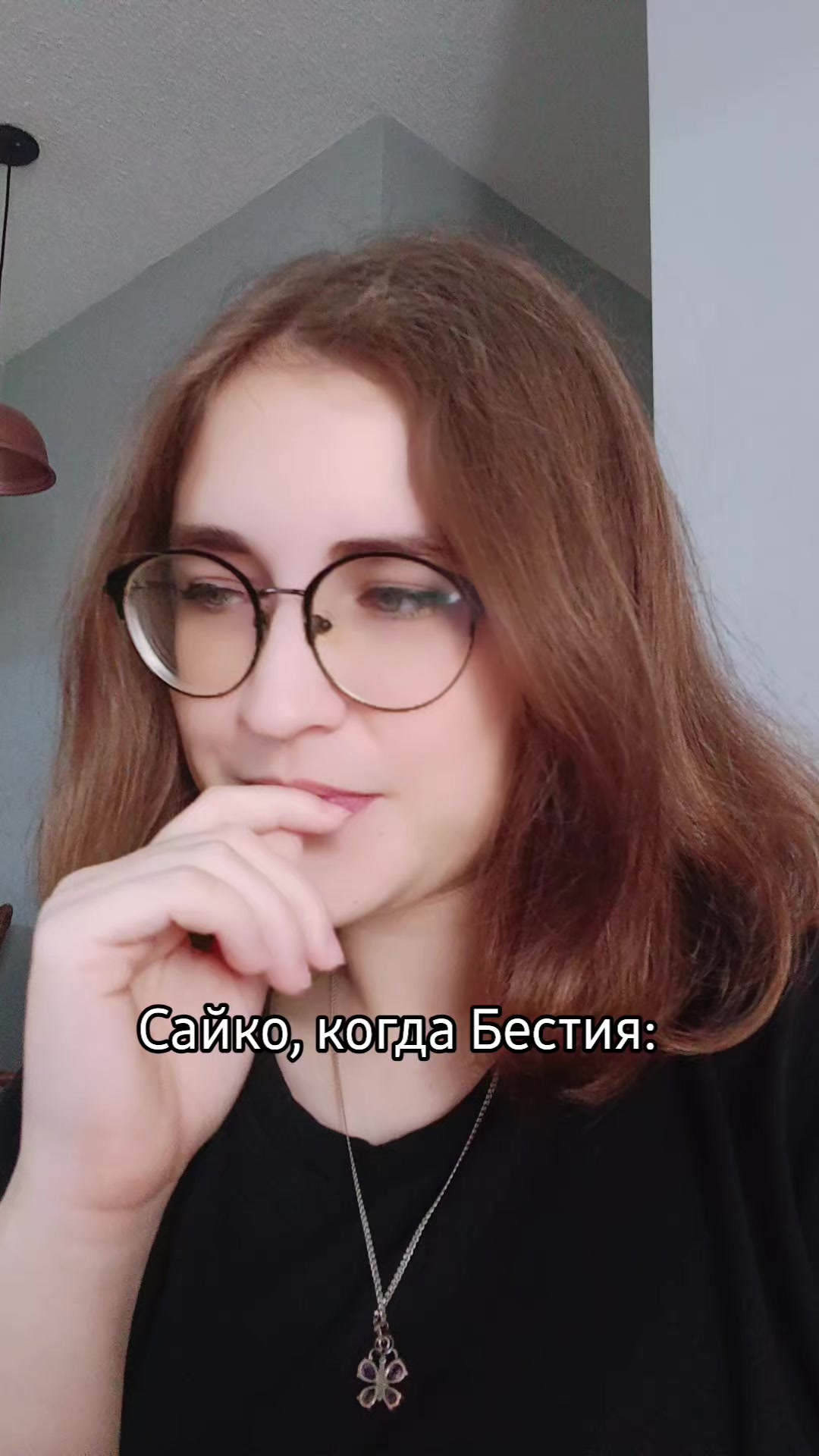 @𝓑𝓻𝓾𝓷𝓸'𝓼 𝔀𝓲𝓯𝓮