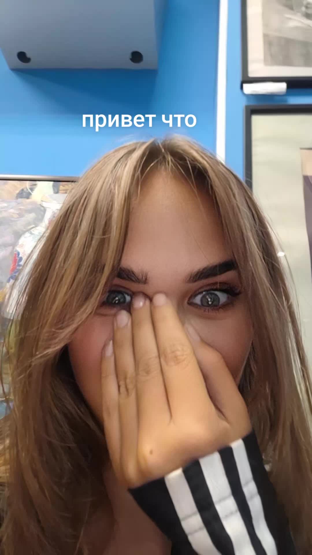 @девушка