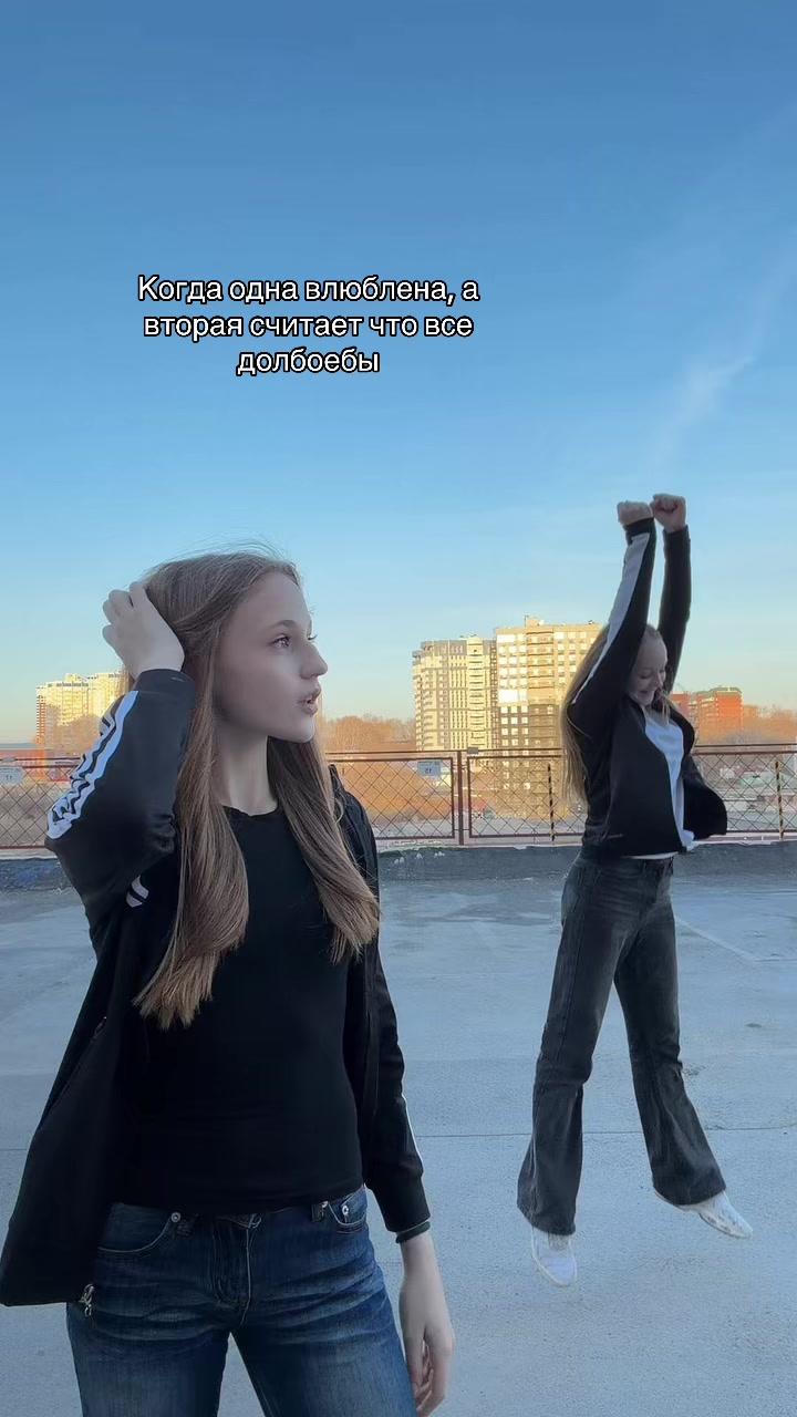 @тгк:Kriskgsg🐚🧁