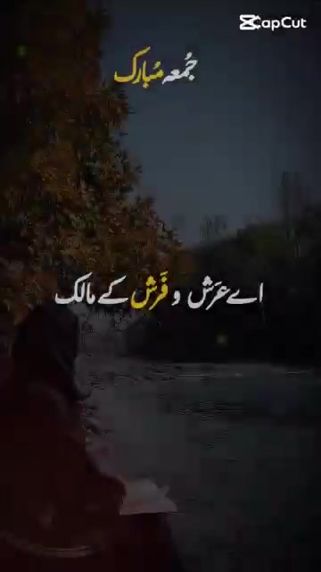 @FAYAZ Ahmed