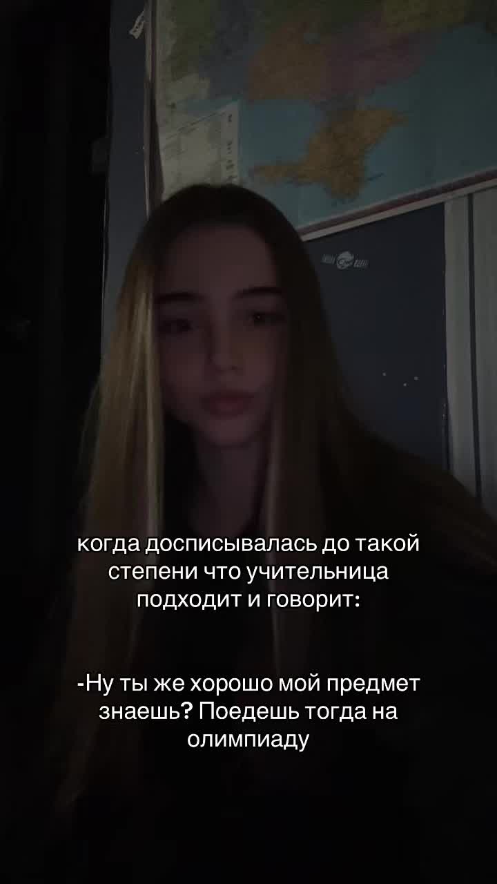 @тгк: растишка