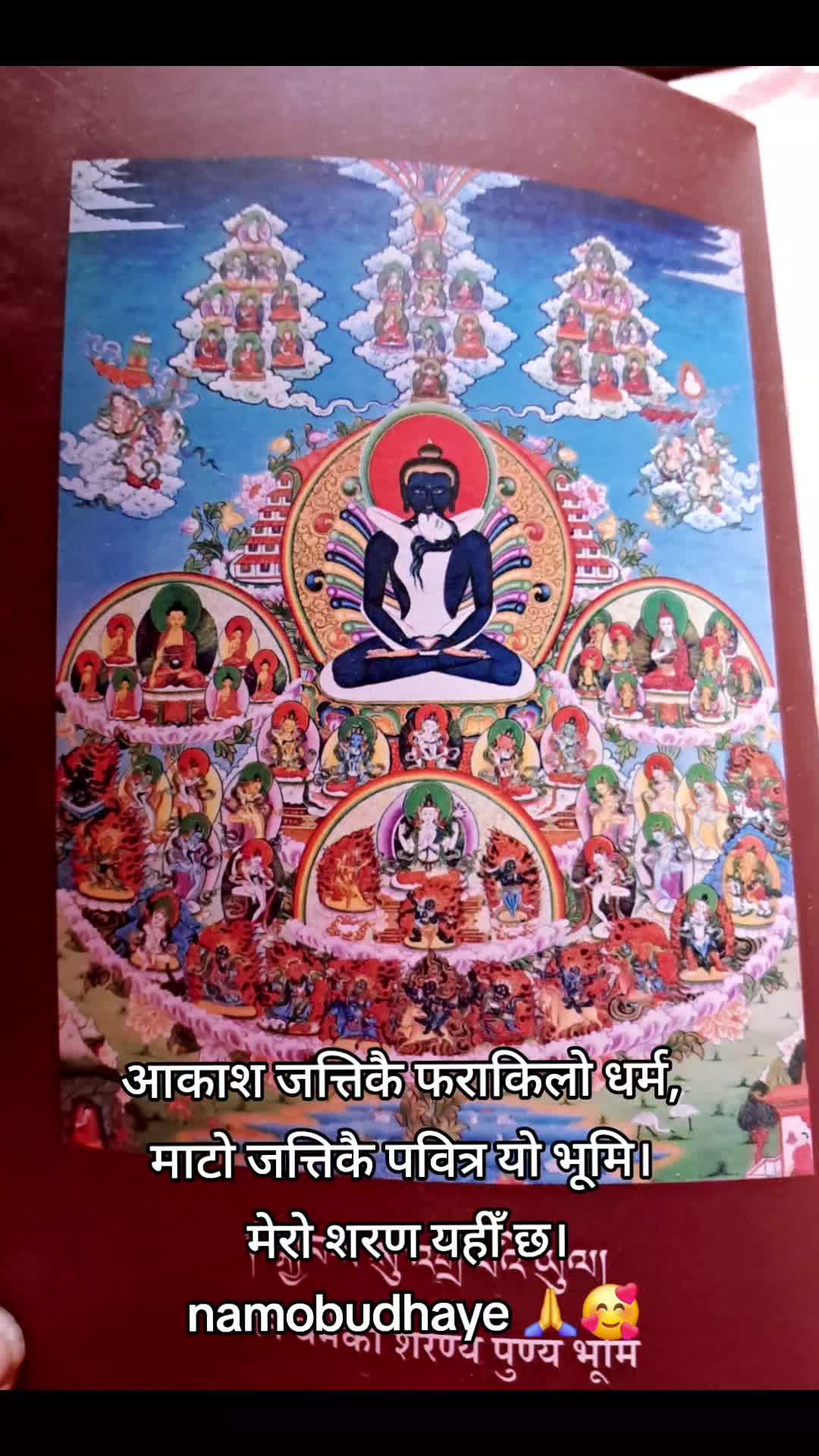 @Anuja Shrestha