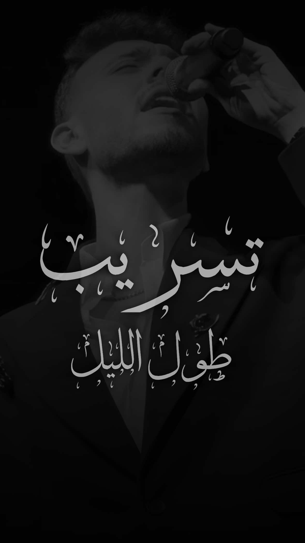 @حمود || hamood 🔹