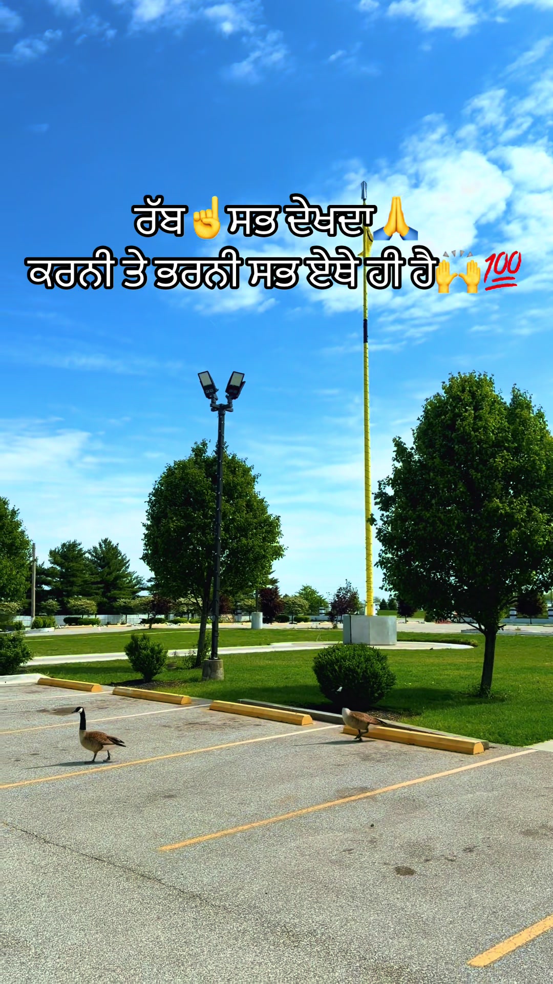 @HARJIT SINGH WARAICH 🇺🇸