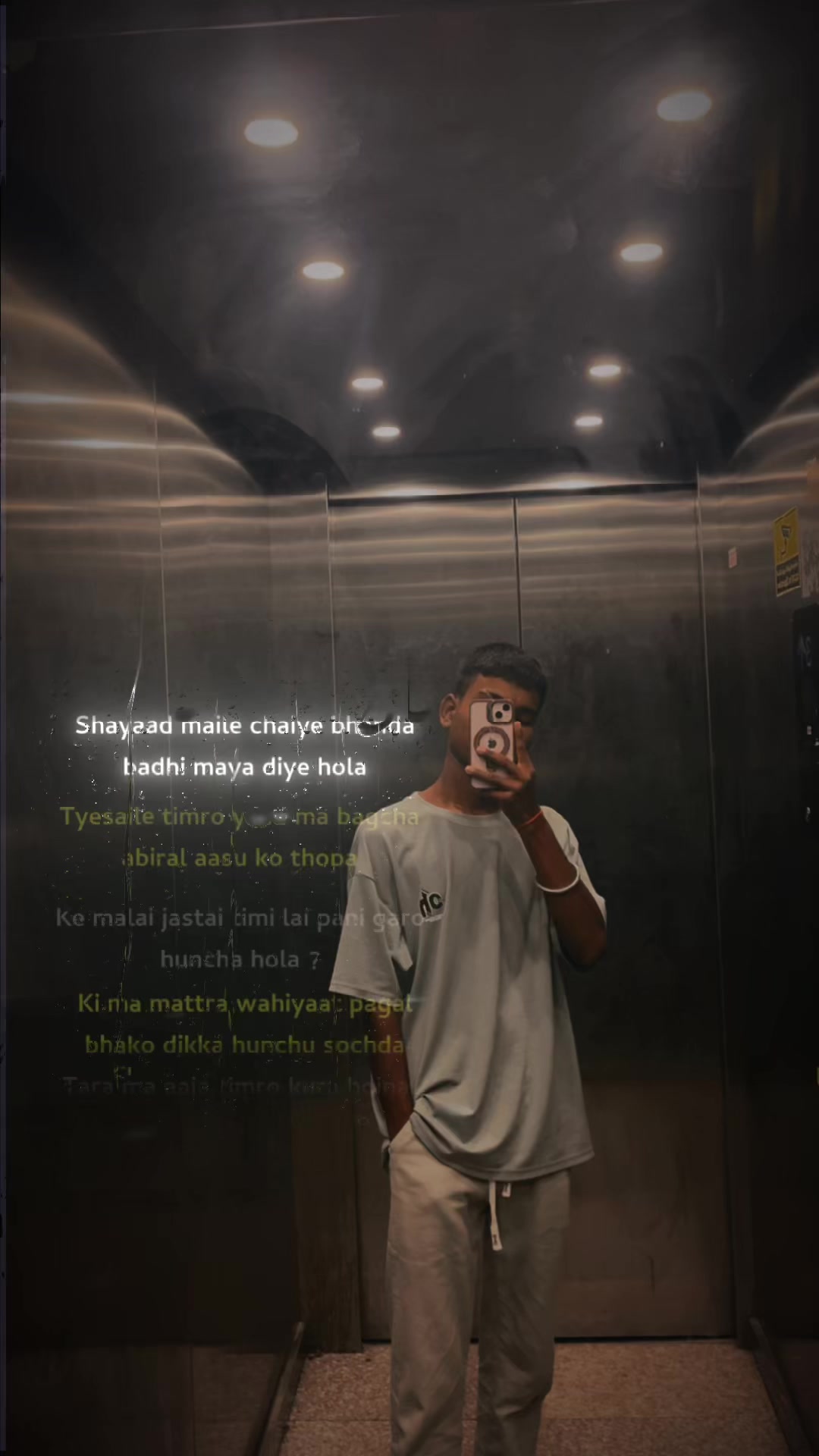 @🚬💫