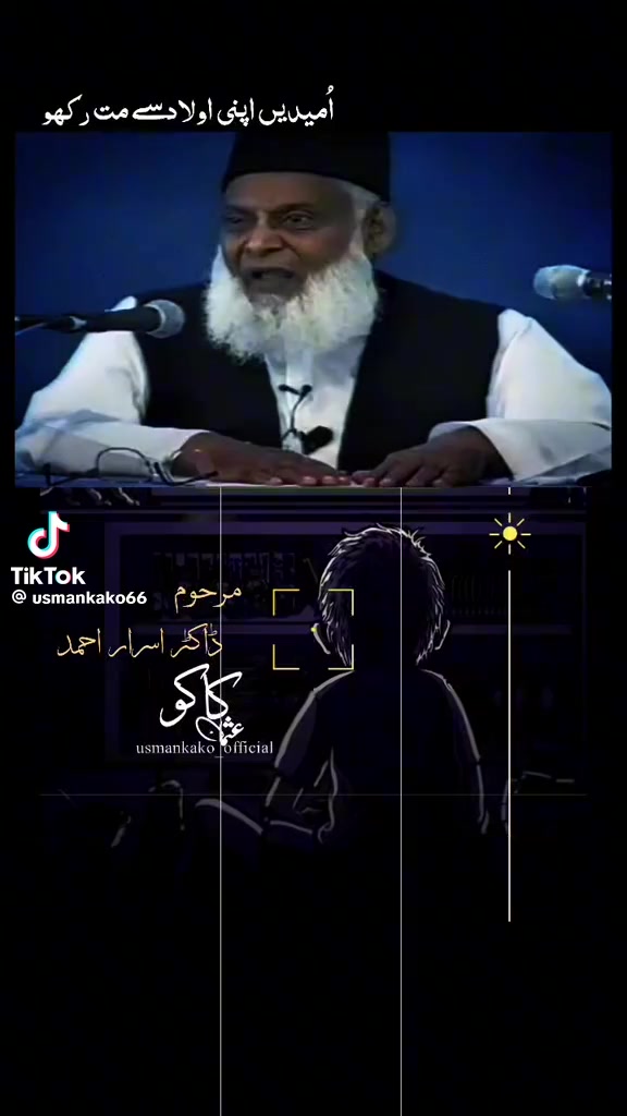 @Abdul Mateen