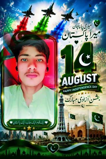 @OAN qamar47Uk