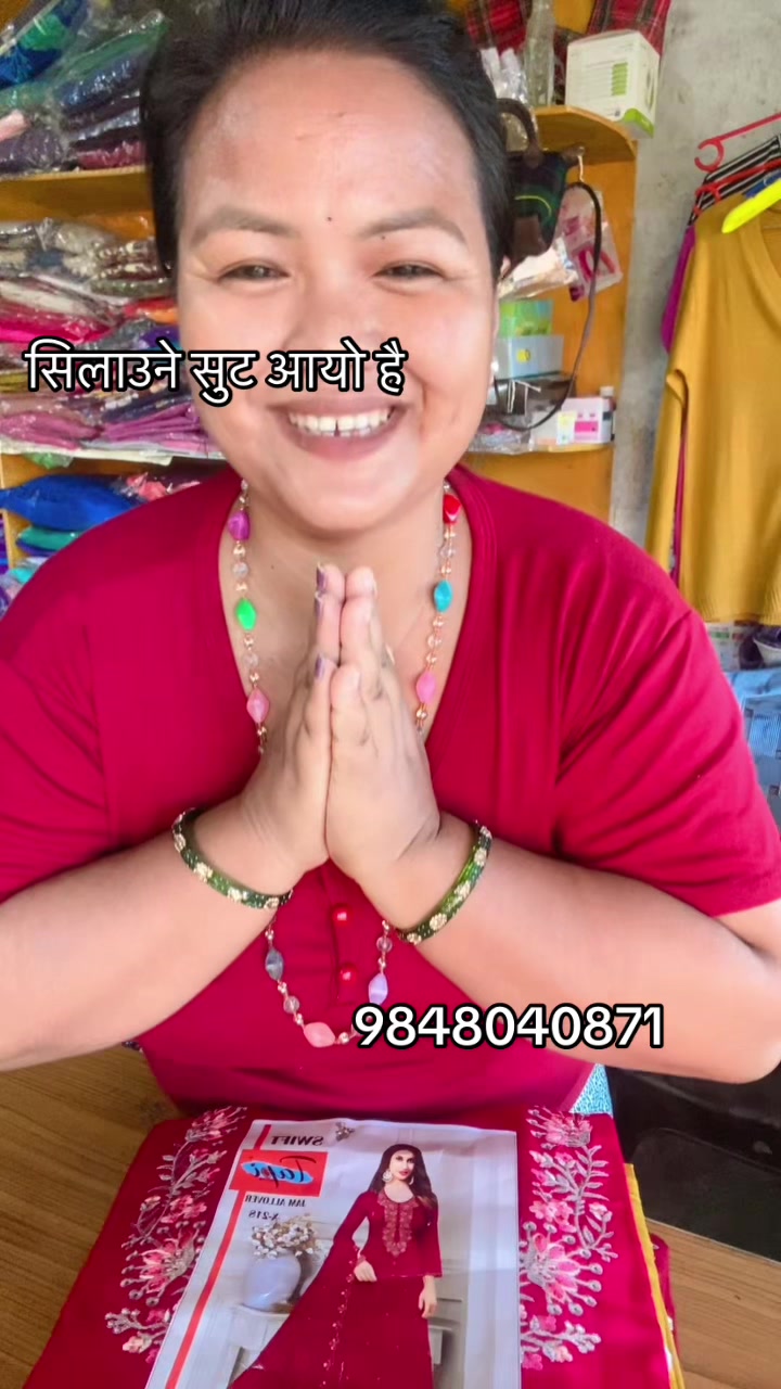 @lasika collection surkhet