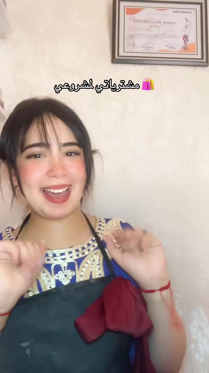 @Fnaaa✨🤍